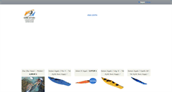 Desktop Screenshot of kanodiyari.com